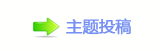 【㈀　㈀㔀덯_噙Ÿ퍾鱧网】